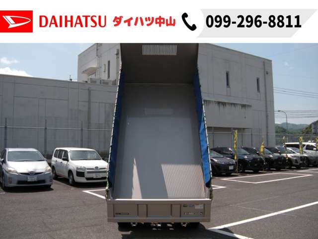 Mitsubishi Fuso Canter 12