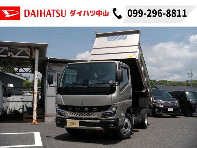 Mitsubishi Fuso Canter 8