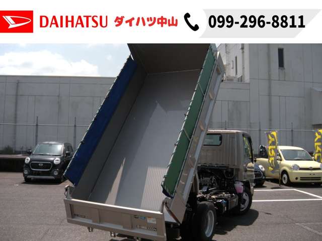 Mitsubishi Fuso Canter 9