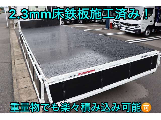 Mitsubishi Fuso Fighter 3