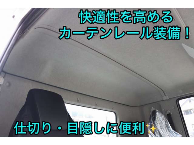Mitsubishi Fuso Fighter 5