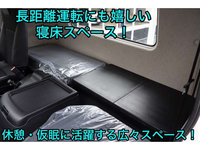 Mitsubishi Fuso Fighter 6