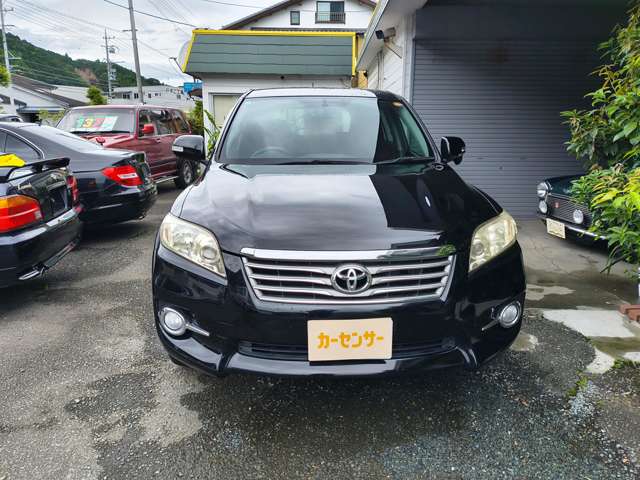 Toyota Vanguard 2