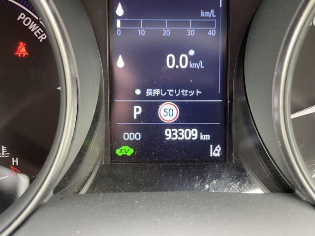 Toyota C-HR 6
