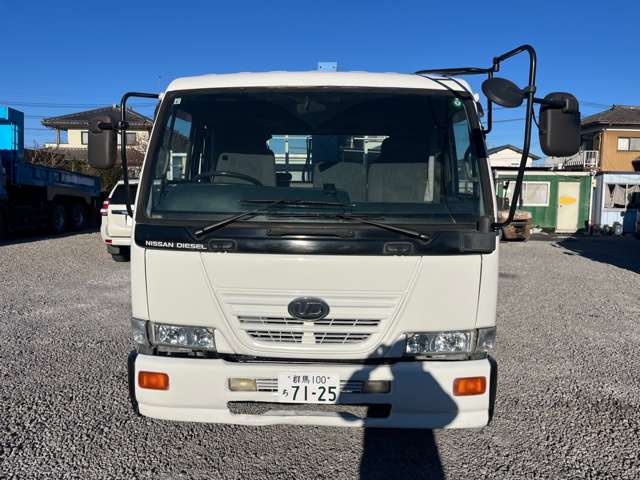 UD Trucks Condor 2