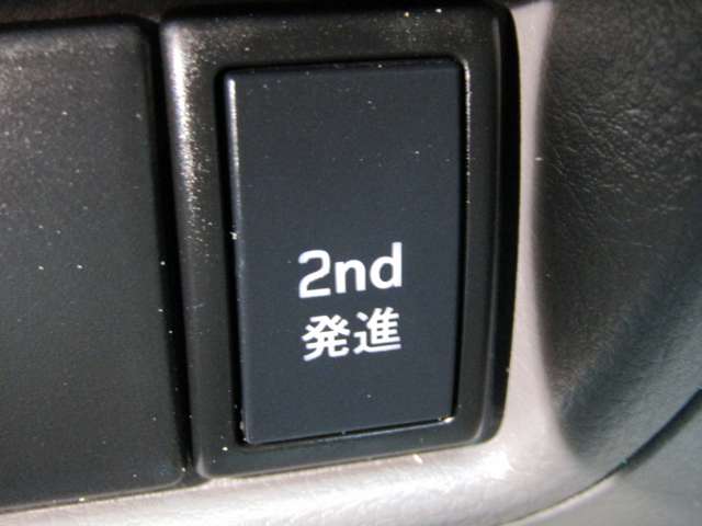 Suzuki Every 12