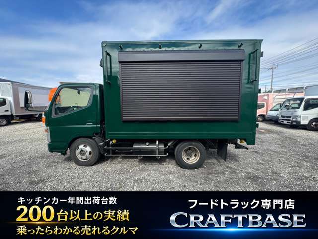 Mitsubishi Fuso Canter 2