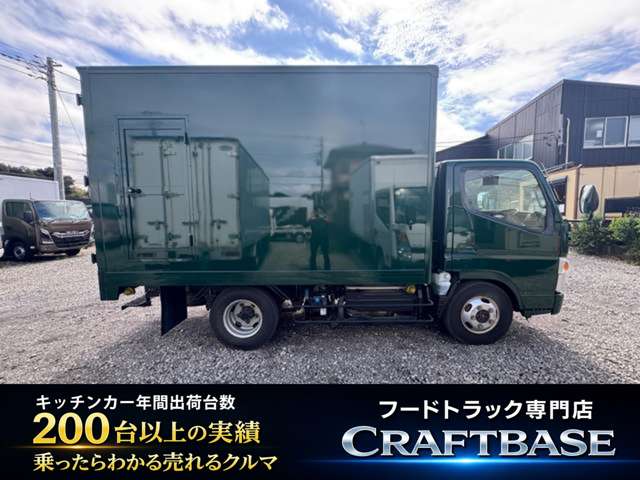 Mitsubishi Fuso Canter 3