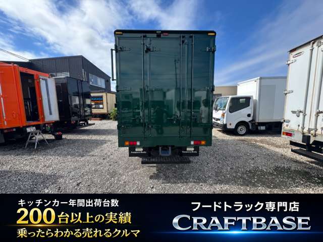 Mitsubishi Fuso Canter 4