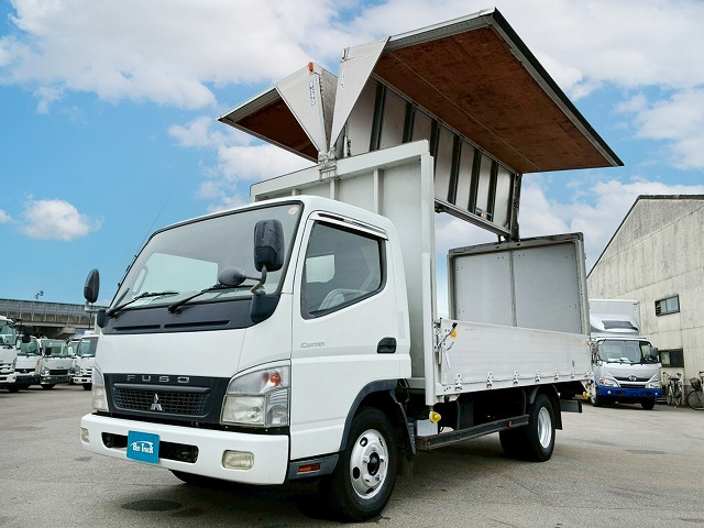 Mitsubishi Fuso Canter 2
