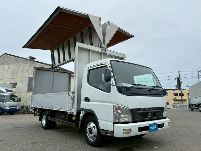 Mitsubishi Fuso Canter 3