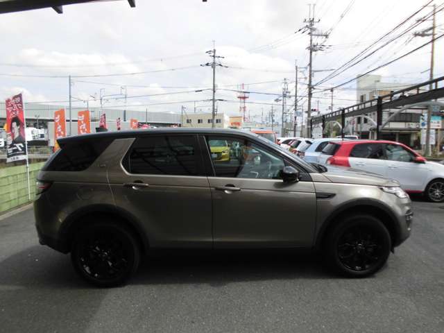 Land Rover Discovery Sport 12