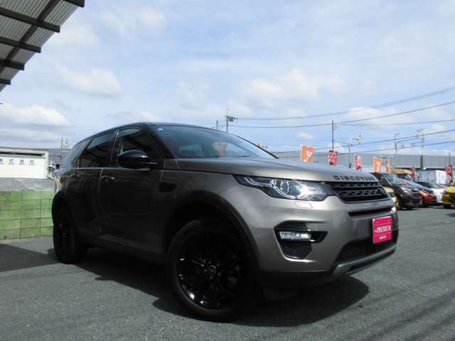 Land Rover Discovery Sport 4