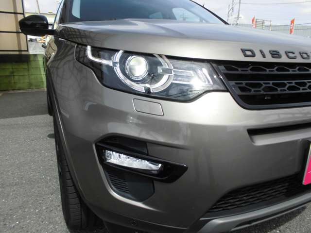 Land Rover Discovery Sport 7