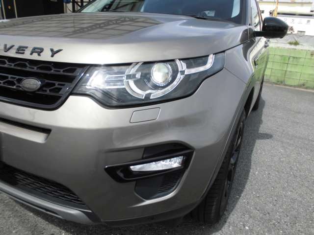 Land Rover Discovery Sport 8
