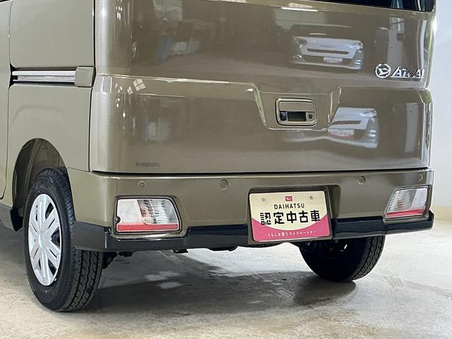 Daihatsu Atrai 8