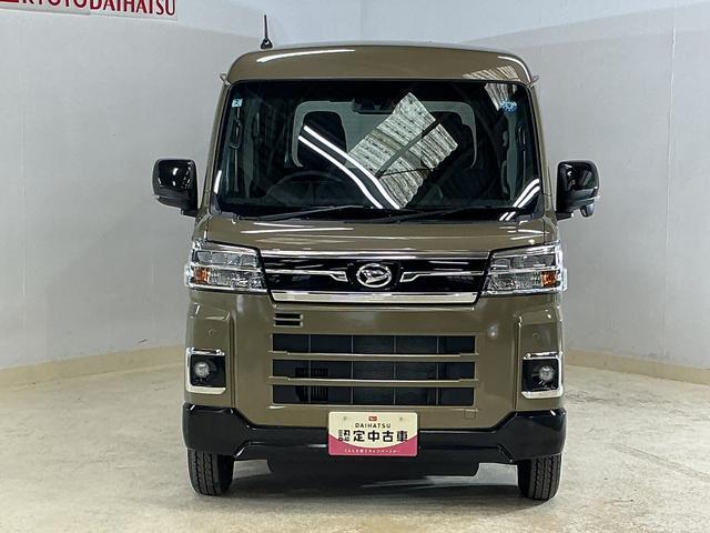 Daihatsu Atrai 9