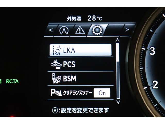 Lexus RX 12