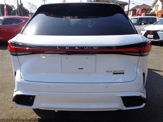 Lexus RX 7