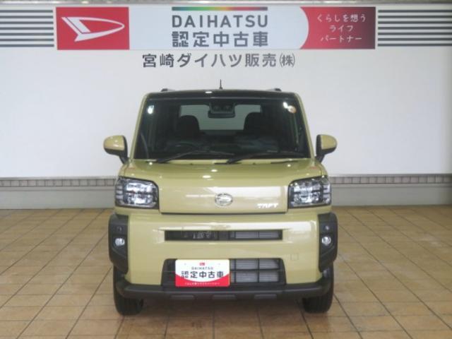 Daihatsu Taft 4