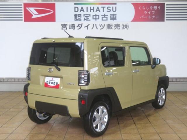 Daihatsu Taft 5