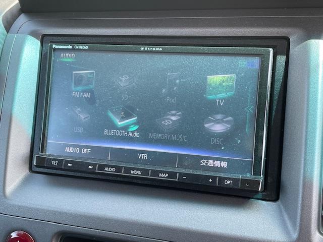 Honda Crossroad 7