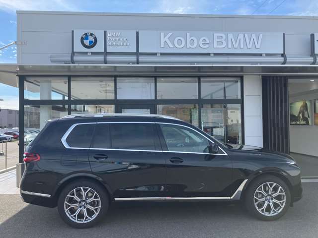 BMW X7 7