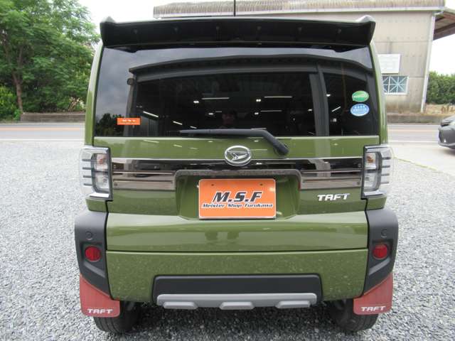 Daihatsu Taft 10
