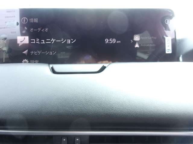 Mazda CX-60 6
