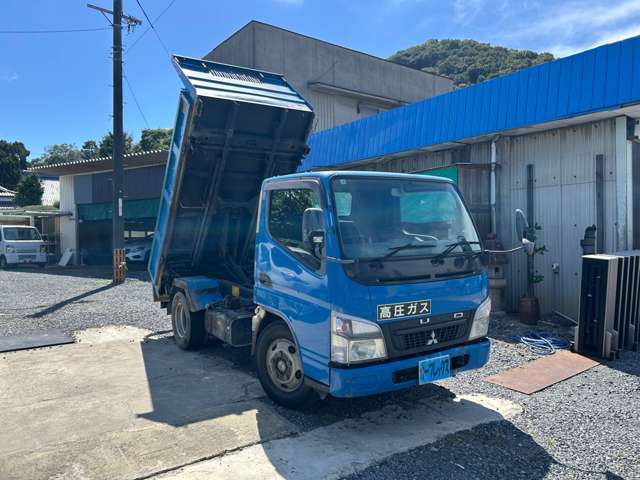 Mitsubishi Fuso Canter 3