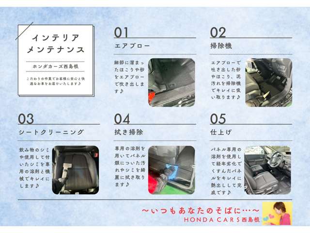 Suzuki Every 6