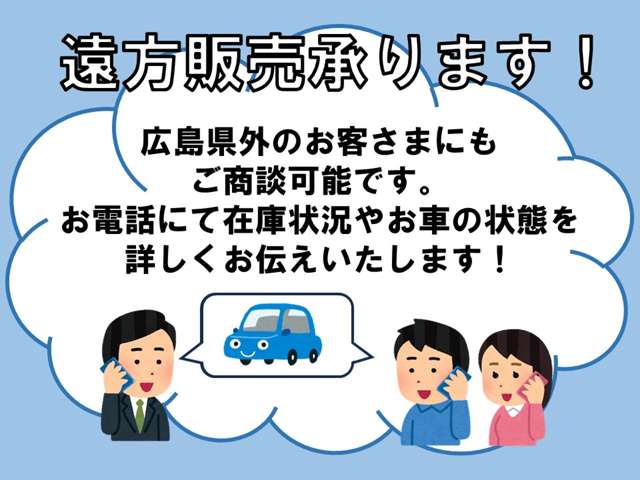Daihatsu Hijet Cargo 3