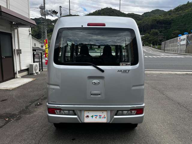 Daihatsu Hijet Cargo 10