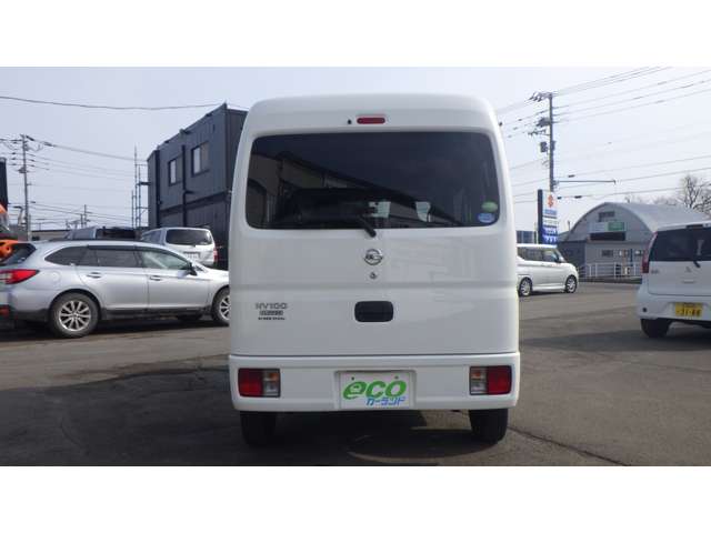 Nissan NV100 Clipper 9