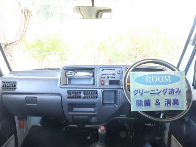 Subaru Sambar Truck 5
