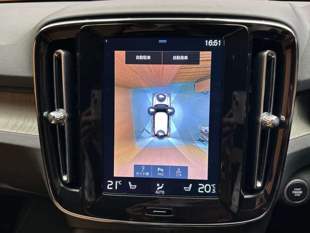Volvo XC40 11