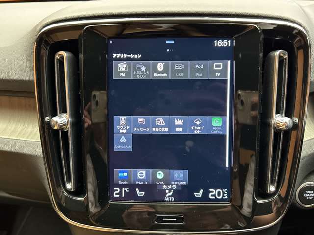 Volvo XC40 12
