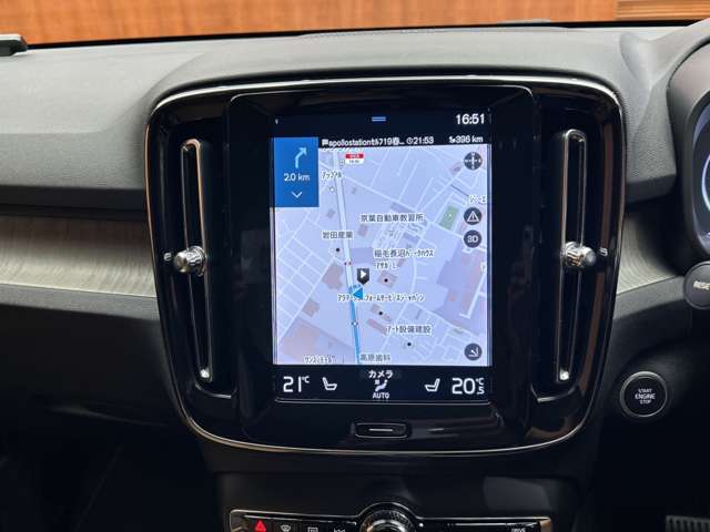 Volvo XC40 10