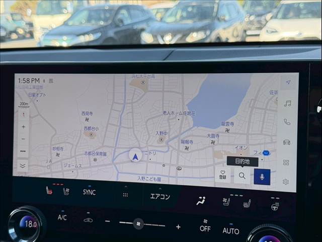 Lexus NX 3