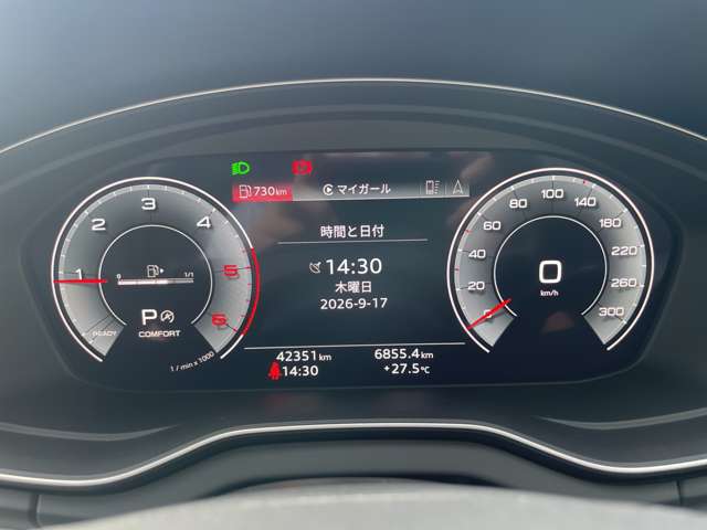 Audi Q5 Sportback 9