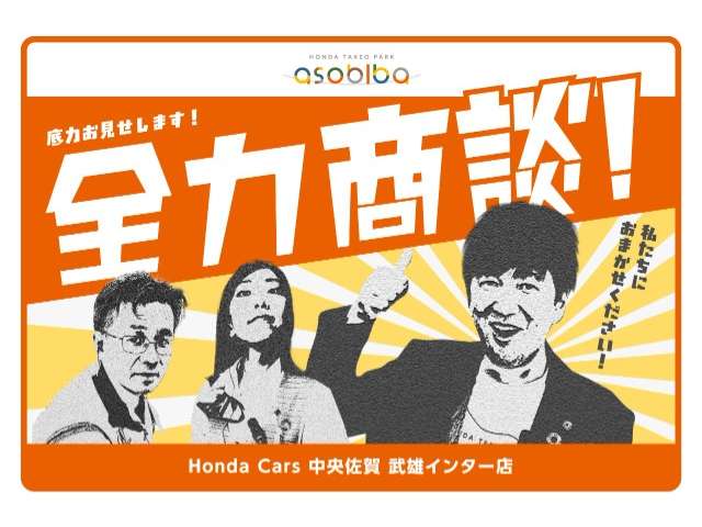 Honda N-VAN 2