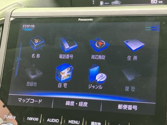 Subaru XV 12