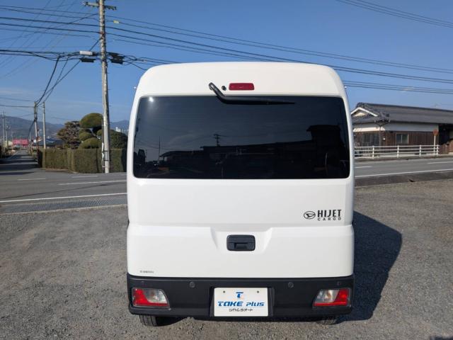 Daihatsu Hijet Cargo 7