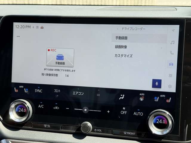 Lexus RX 7