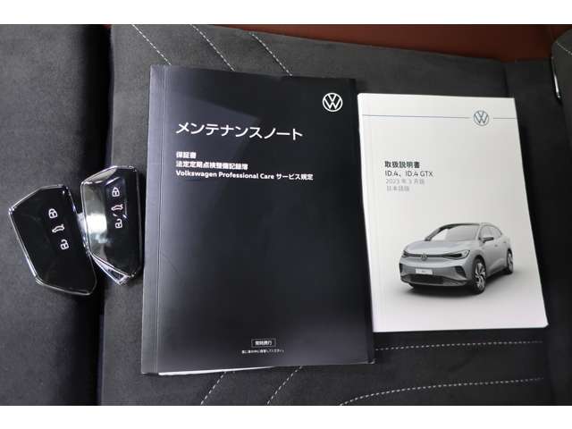 Volkswagen ID.4 8
