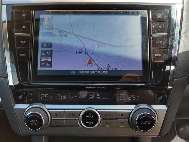 Subaru Legacy Outback 3