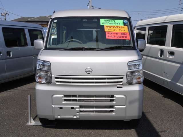 Nissan NV100 Clipper 2