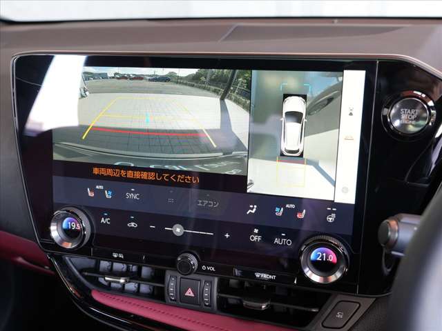 Lexus NX 5