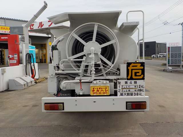 Hino Dutro 4