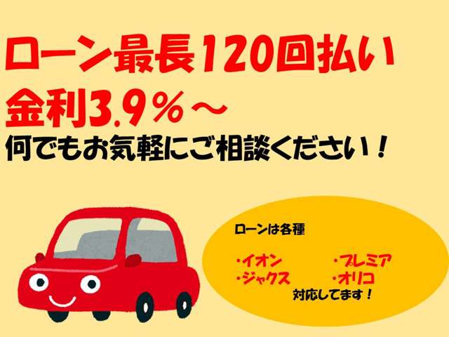 Toyota Town Ace Van 6